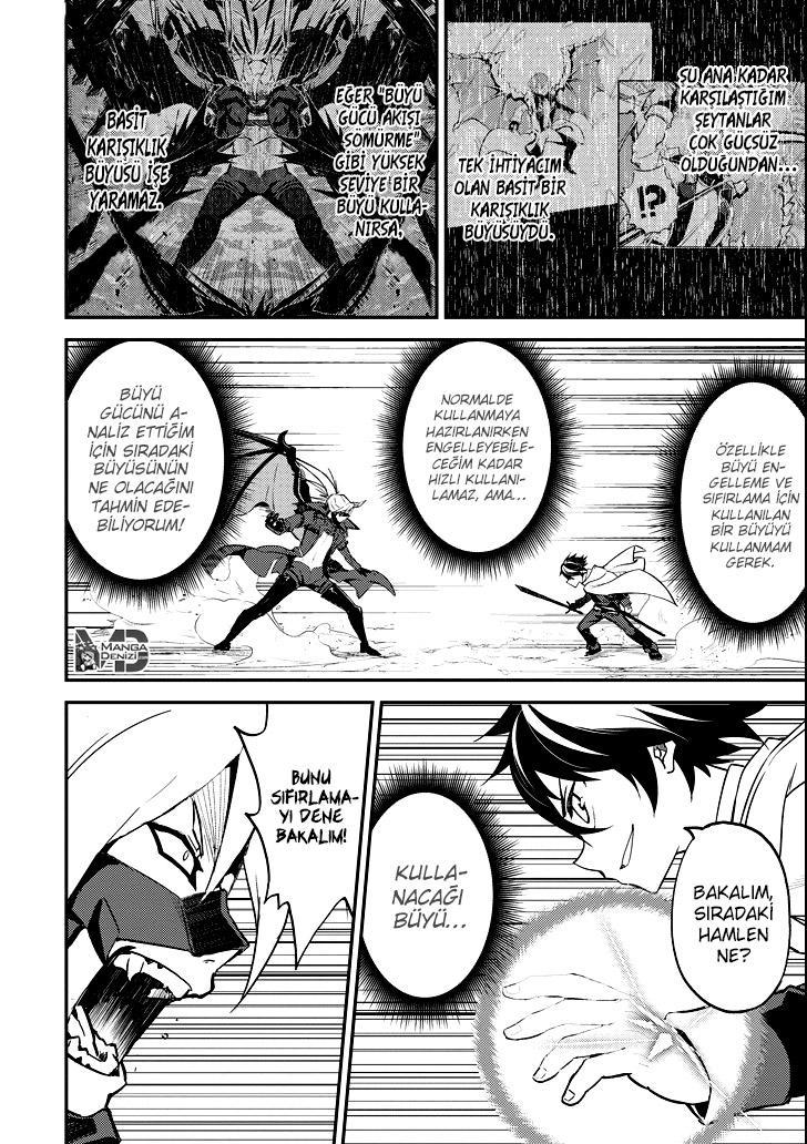 Shikkaku Mon no Saikyou Kenja mangasının 15 bölümünün 18. sayfasını okuyorsunuz.