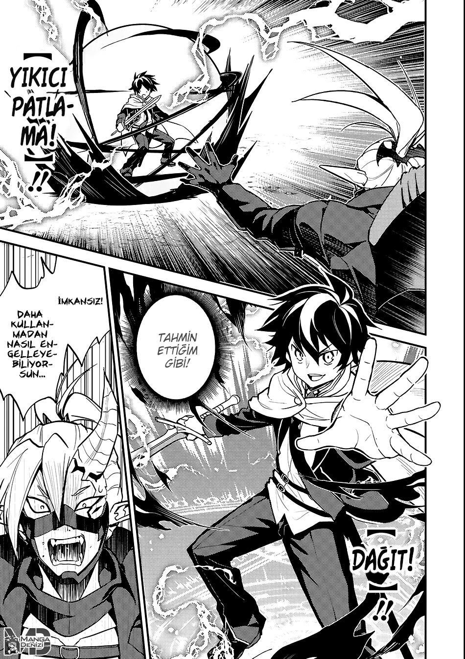 Shikkaku Mon no Saikyou Kenja mangasının 15 bölümünün 19. sayfasını okuyorsunuz.