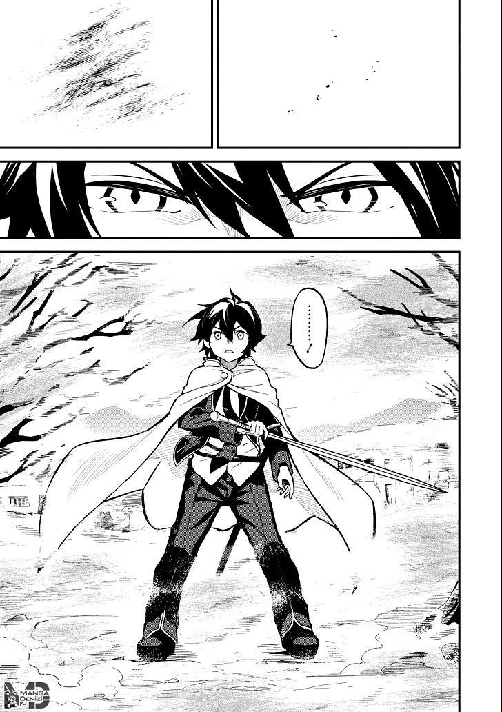 Shikkaku Mon no Saikyou Kenja mangasının 15 bölümünün 21. sayfasını okuyorsunuz.