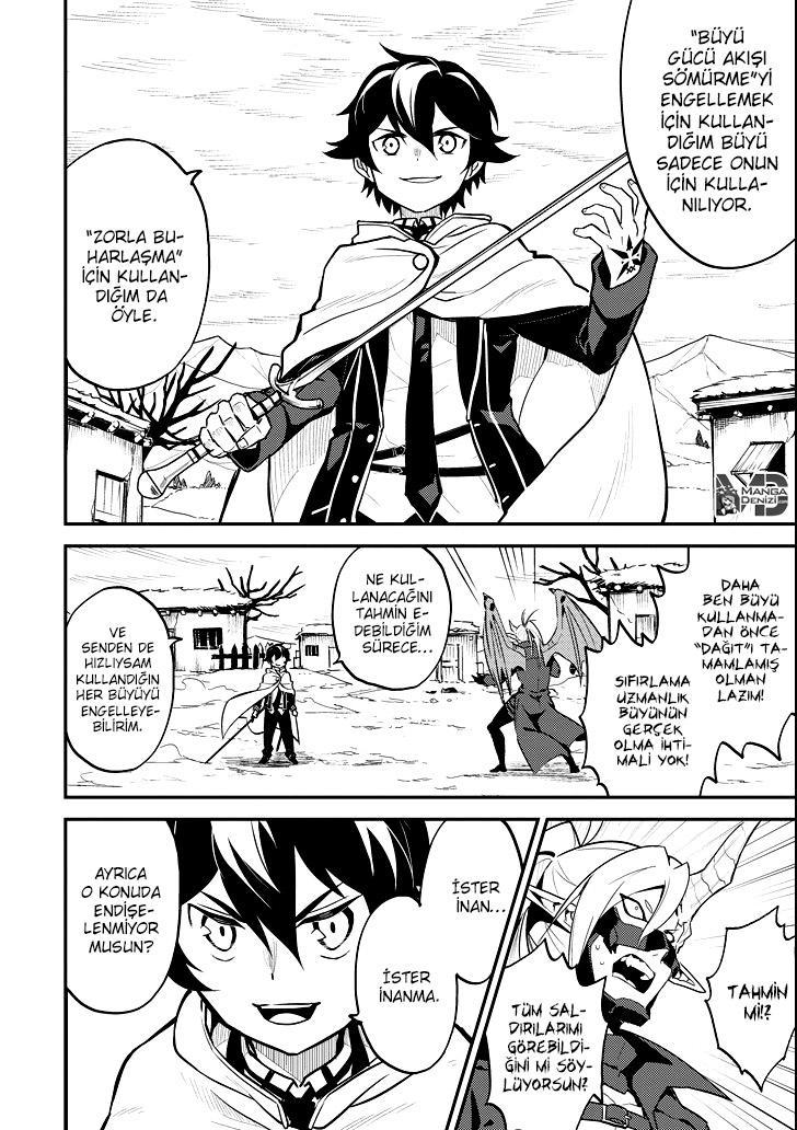 Shikkaku Mon no Saikyou Kenja mangasının 15 bölümünün 25. sayfasını okuyorsunuz.