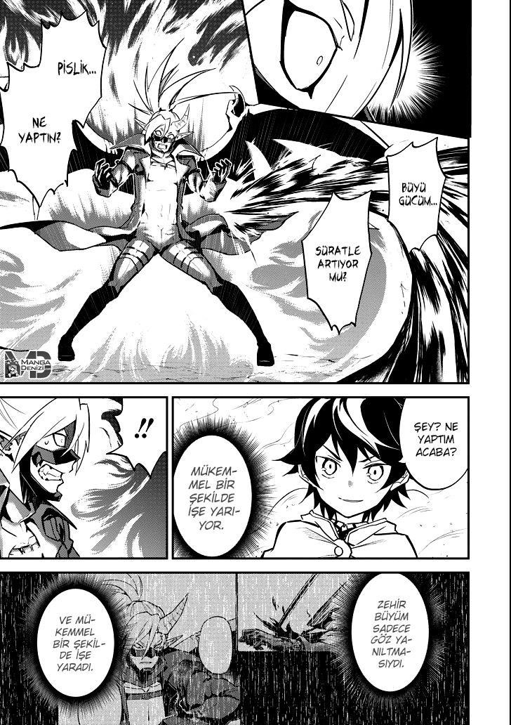 Shikkaku Mon no Saikyou Kenja mangasının 15 bölümünün 26. sayfasını okuyorsunuz.