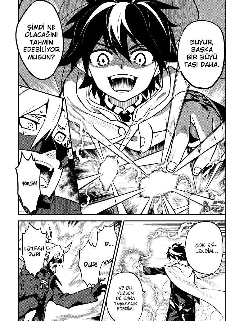 Shikkaku Mon no Saikyou Kenja - Sayfa 29