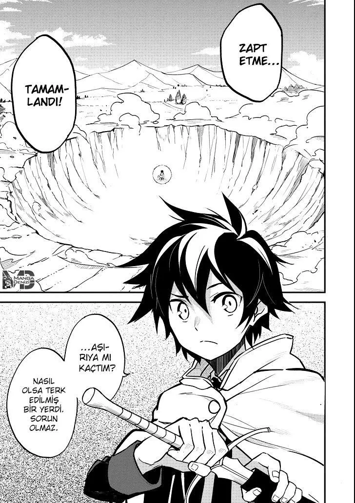 Shikkaku Mon no Saikyou Kenja - Sayfa 33