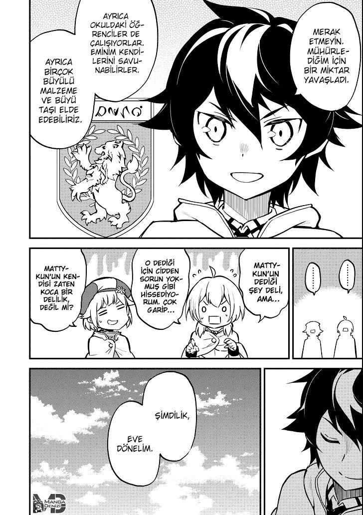 Shikkaku Mon no Saikyou Kenja mangasının 15 bölümünün 40. sayfasını okuyorsunuz.