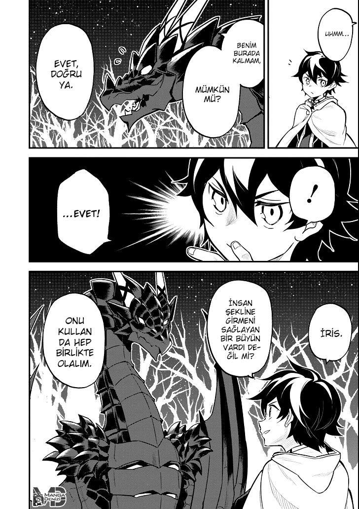 Shikkaku Mon no Saikyou Kenja mangasının 15 bölümünün 42. sayfasını okuyorsunuz.