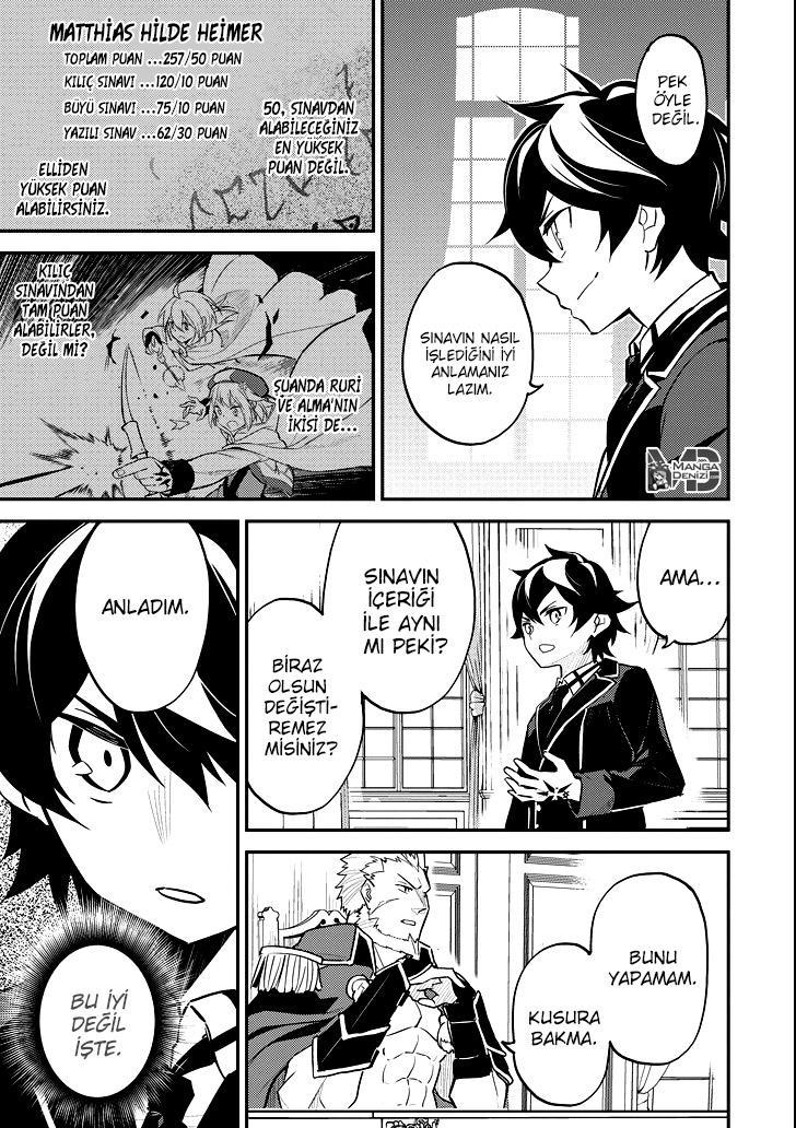 Shikkaku Mon no Saikyou Kenja mangasının 15 bölümünün 56. sayfasını okuyorsunuz.