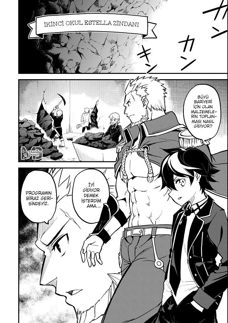 Shikkaku Mon no Saikyou Kenja mangasının 16 bölümünün 24. sayfasını okuyorsunuz.