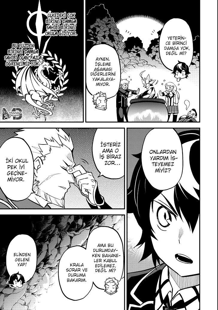 Shikkaku Mon no Saikyou Kenja mangasının 16 bölümünün 25. sayfasını okuyorsunuz.