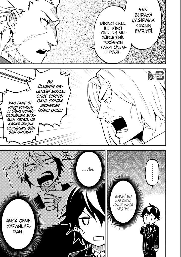 Shikkaku Mon no Saikyou Kenja mangasının 16 bölümünün 27. sayfasını okuyorsunuz.