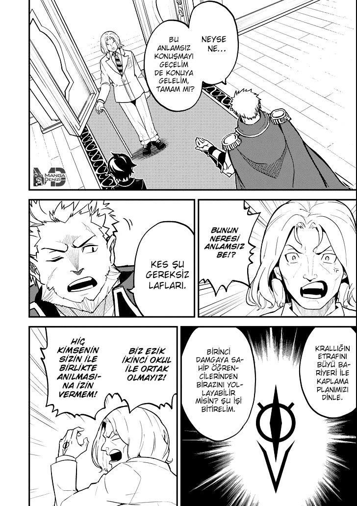 Shikkaku Mon no Saikyou Kenja mangasının 16 bölümünün 28. sayfasını okuyorsunuz.