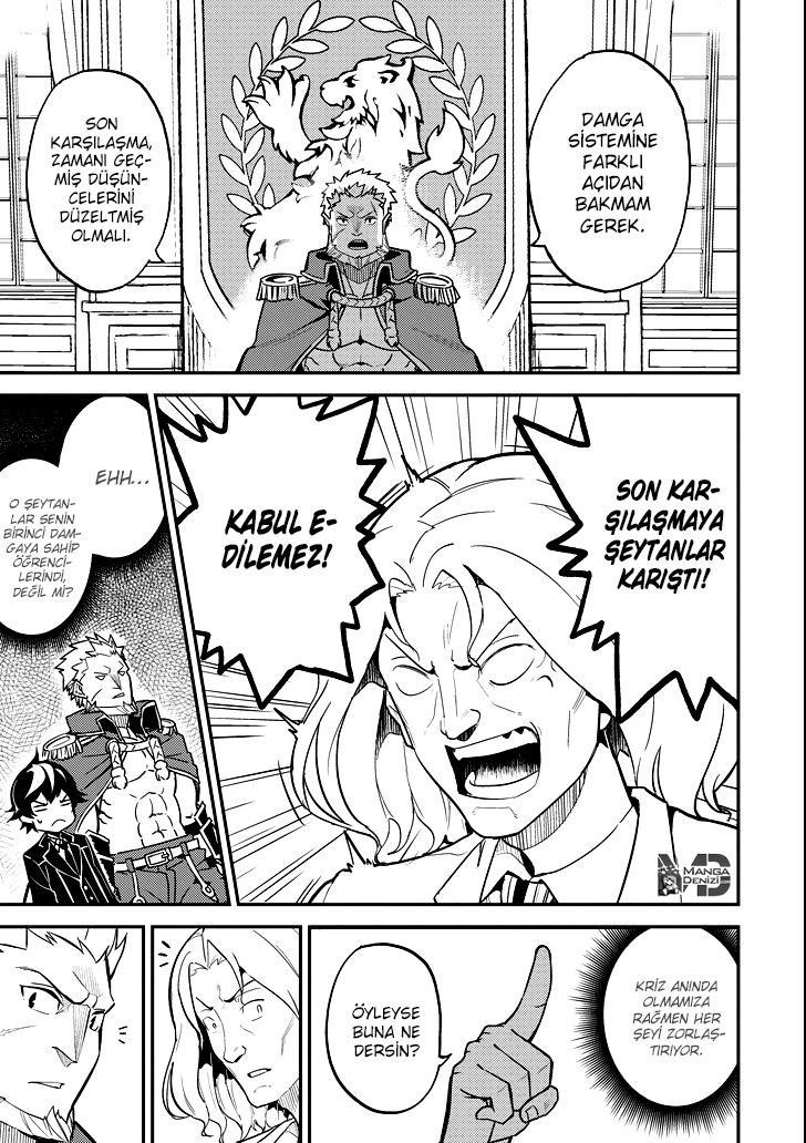 Shikkaku Mon no Saikyou Kenja mangasının 16 bölümünün 29. sayfasını okuyorsunuz.