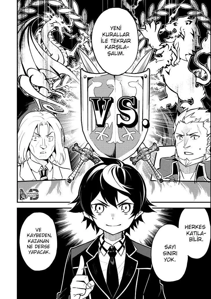 Shikkaku Mon no Saikyou Kenja - Sayfa 30