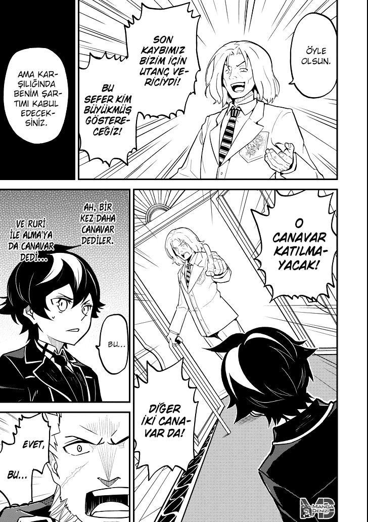 Shikkaku Mon no Saikyou Kenja mangasının 16 bölümünün 31. sayfasını okuyorsunuz.