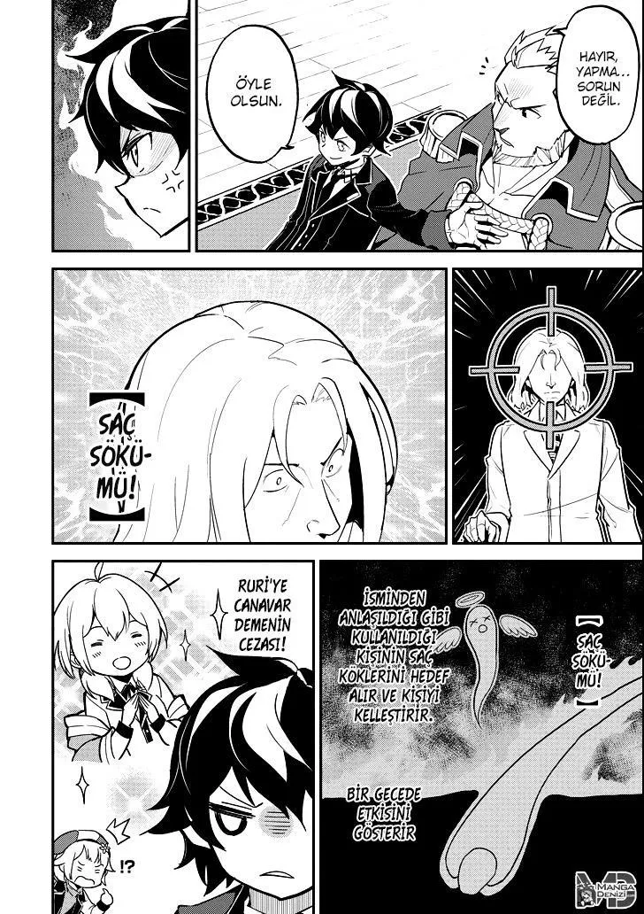 Shikkaku Mon no Saikyou Kenja - Sayfa 32