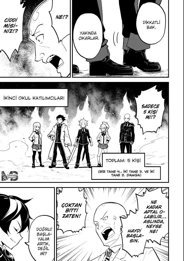 Shikkaku Mon no Saikyou Kenja mangasının 16 bölümünün 37. sayfasını okuyorsunuz.