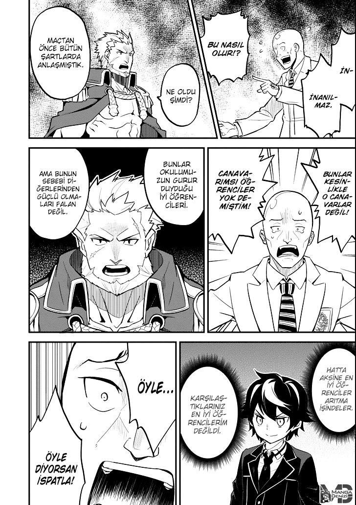 Shikkaku Mon no Saikyou Kenja mangasının 16 bölümünün 45. sayfasını okuyorsunuz.