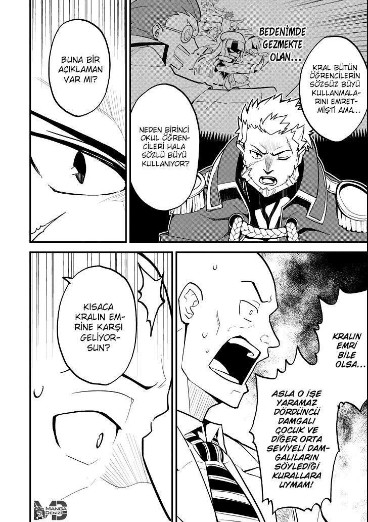 Shikkaku Mon no Saikyou Kenja mangasının 16 bölümünün 49. sayfasını okuyorsunuz.