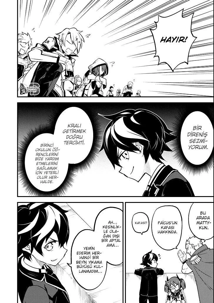 Shikkaku Mon no Saikyou Kenja - Sayfa 53