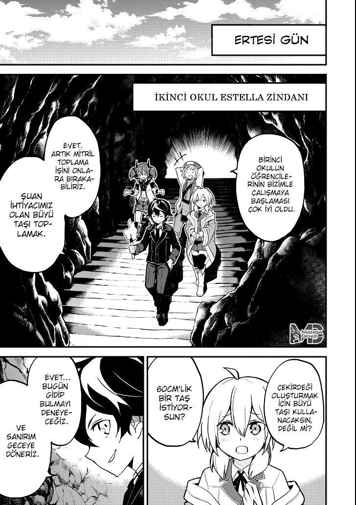 Shikkaku Mon no Saikyou Kenja mangasının 16 bölümünün 56. sayfasını okuyorsunuz.