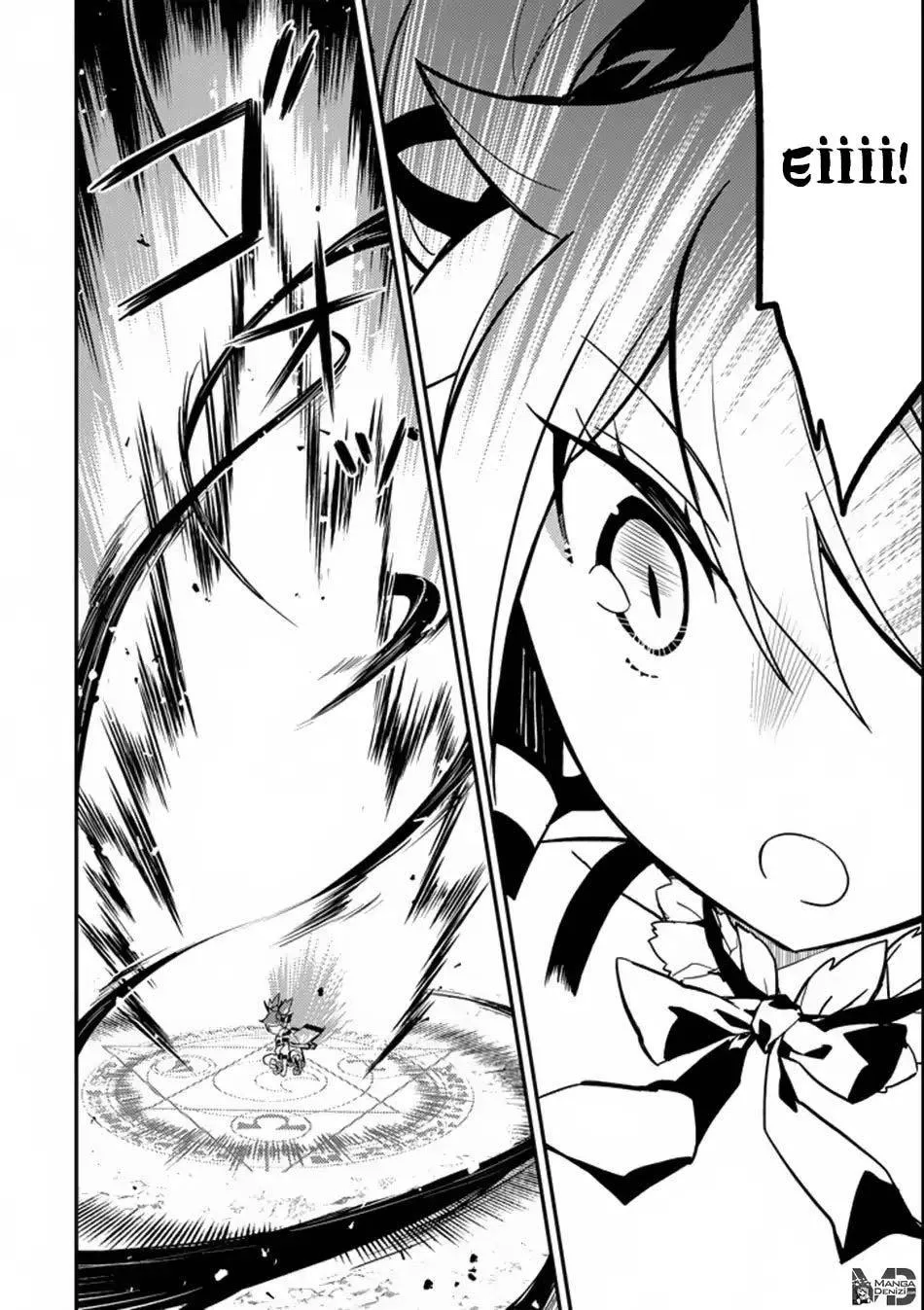 Shikkaku Mon no Saikyou Kenja - Sayfa 11