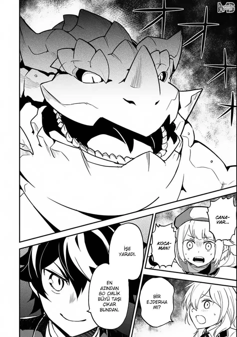 Shikkaku Mon no Saikyou Kenja - Sayfa 16