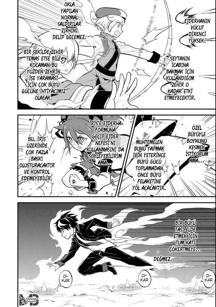 Shikkaku Mon no Saikyou Kenja - Sayfa 33