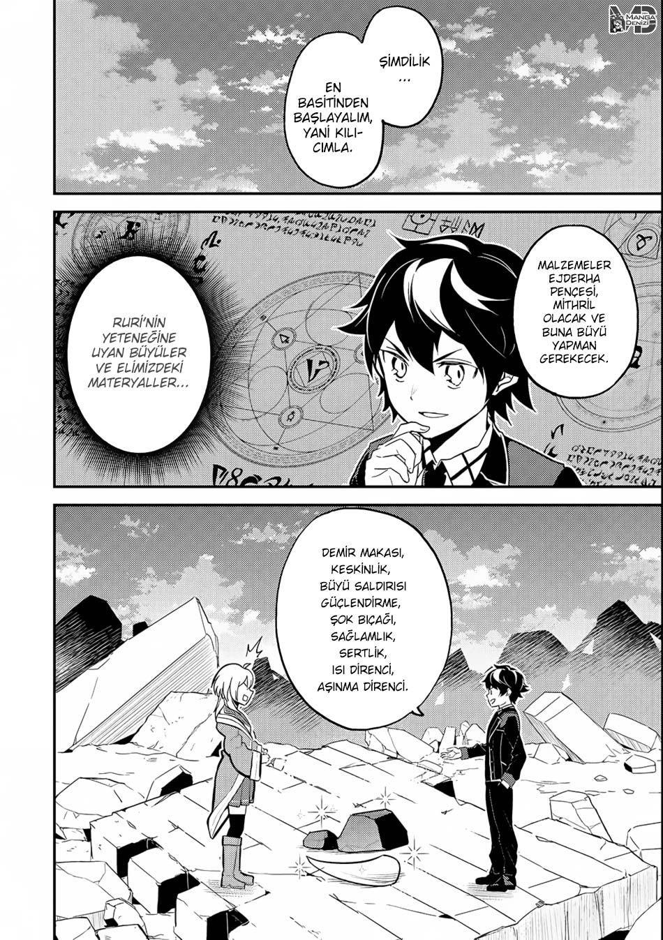 Shikkaku Mon no Saikyou Kenja mangasının 18 bölümünün 18. sayfasını okuyorsunuz.