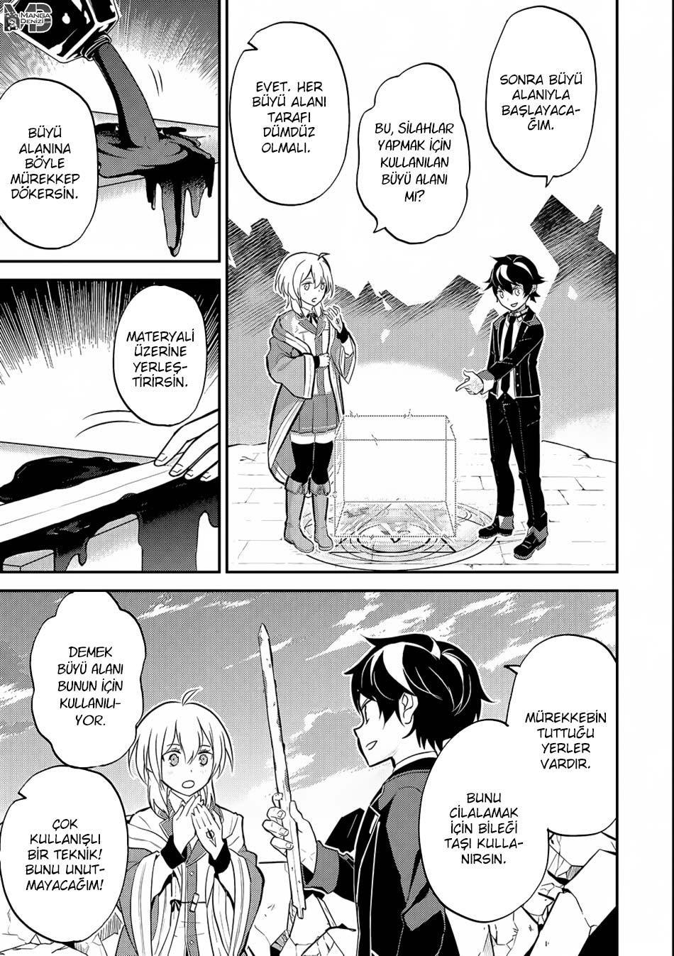 Shikkaku Mon no Saikyou Kenja mangasının 18 bölümünün 23. sayfasını okuyorsunuz.