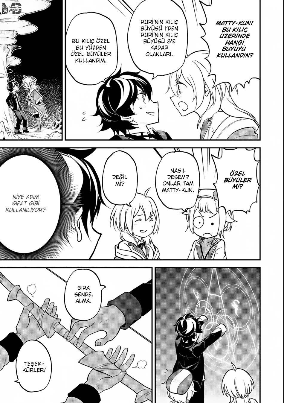 Shikkaku Mon no Saikyou Kenja mangasının 18 bölümünün 38. sayfasını okuyorsunuz.