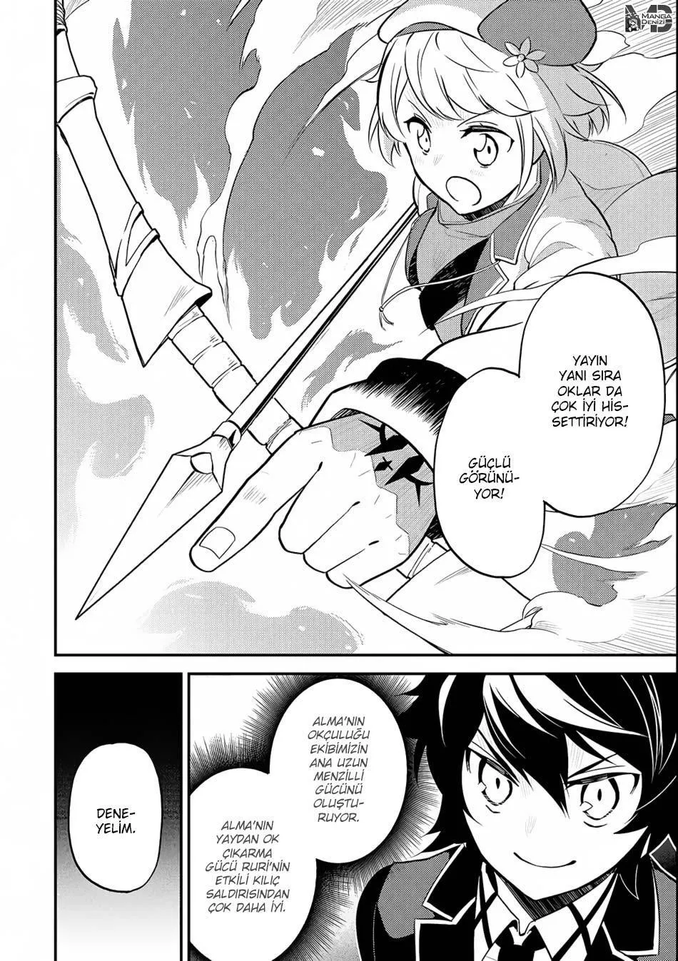 Shikkaku Mon no Saikyou Kenja - Sayfa 39