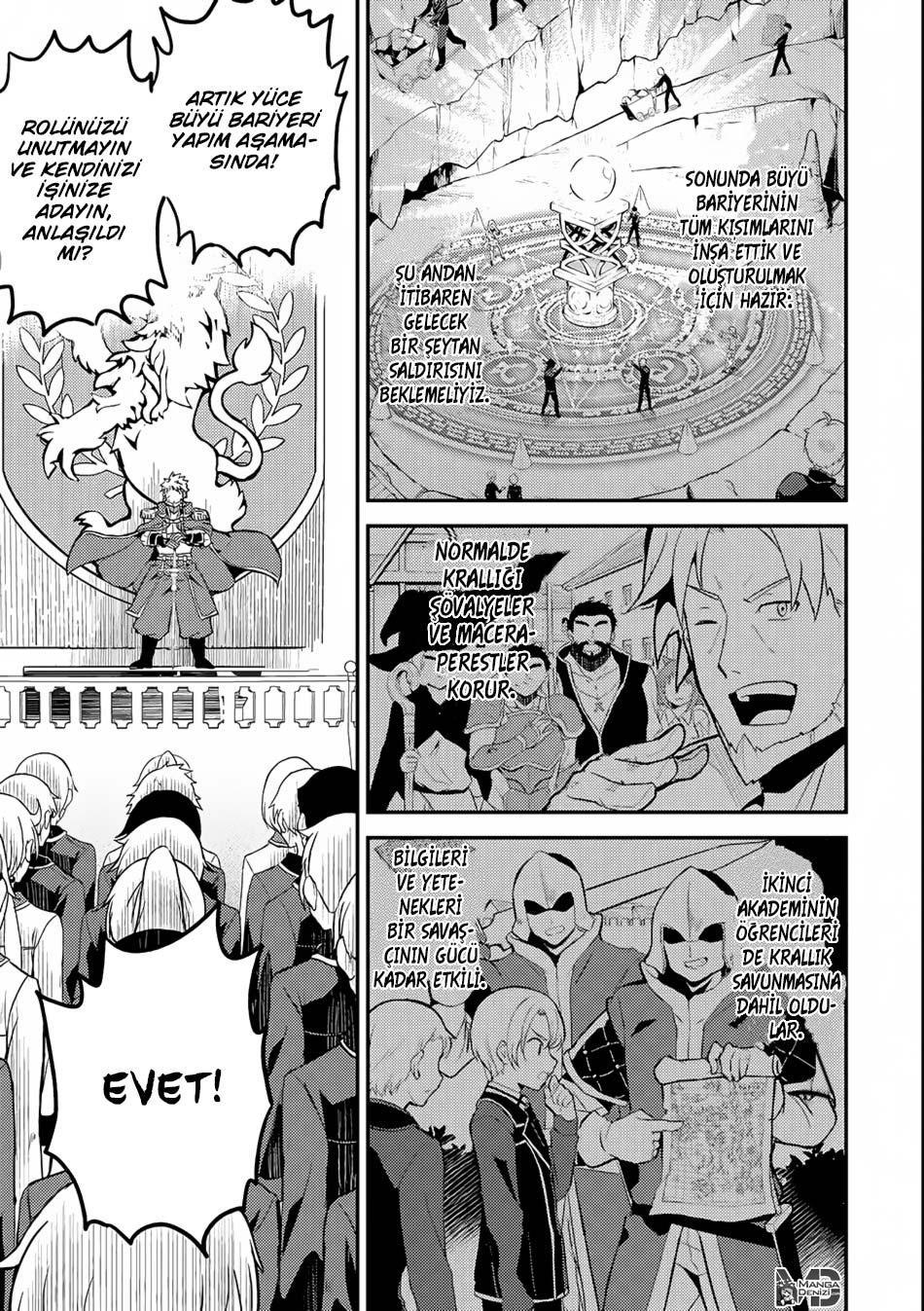 Shikkaku Mon no Saikyou Kenja mangasının 19 bölümünün 2. sayfasını okuyorsunuz.