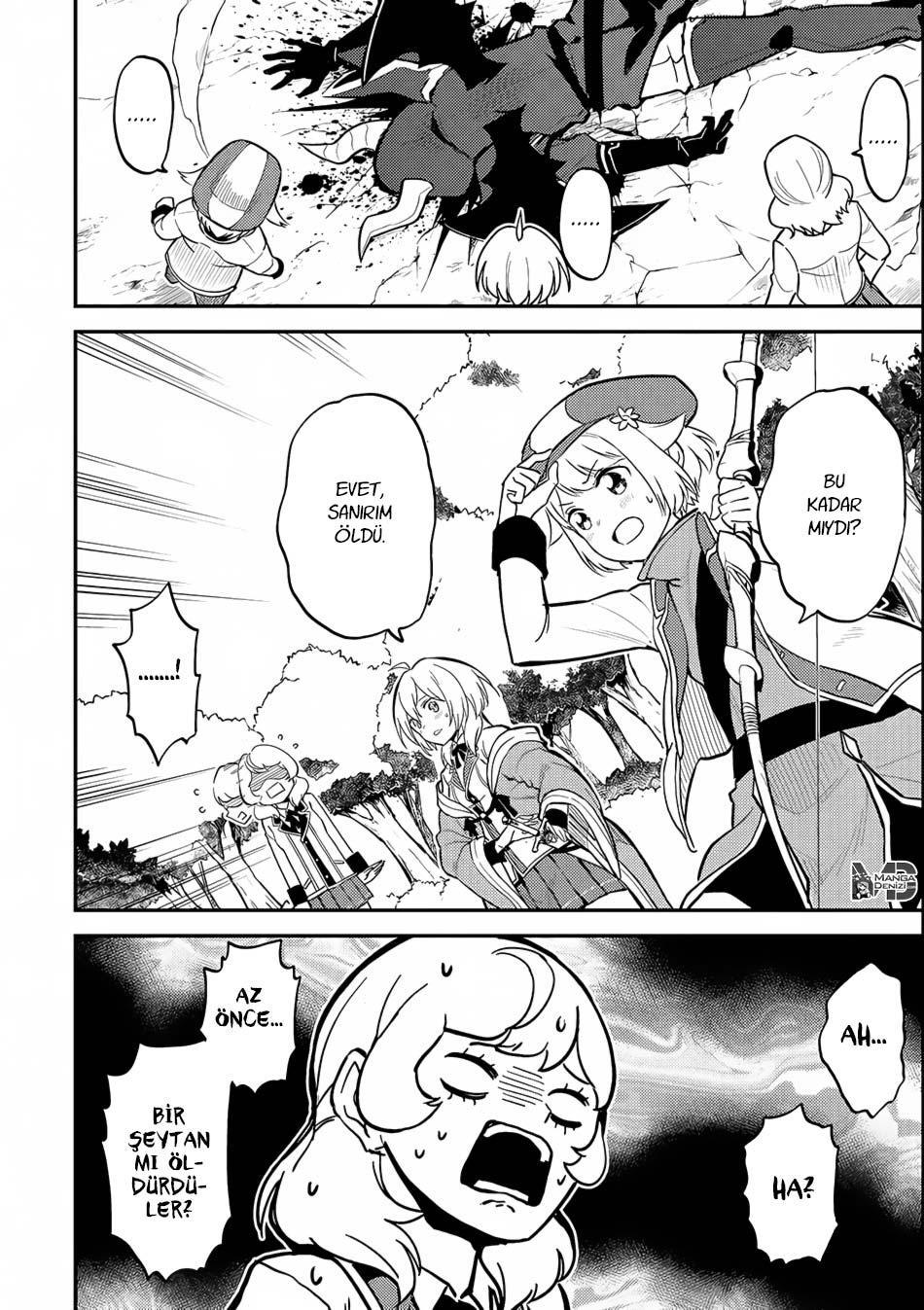 Shikkaku Mon no Saikyou Kenja mangasının 19 bölümünün 21. sayfasını okuyorsunuz.