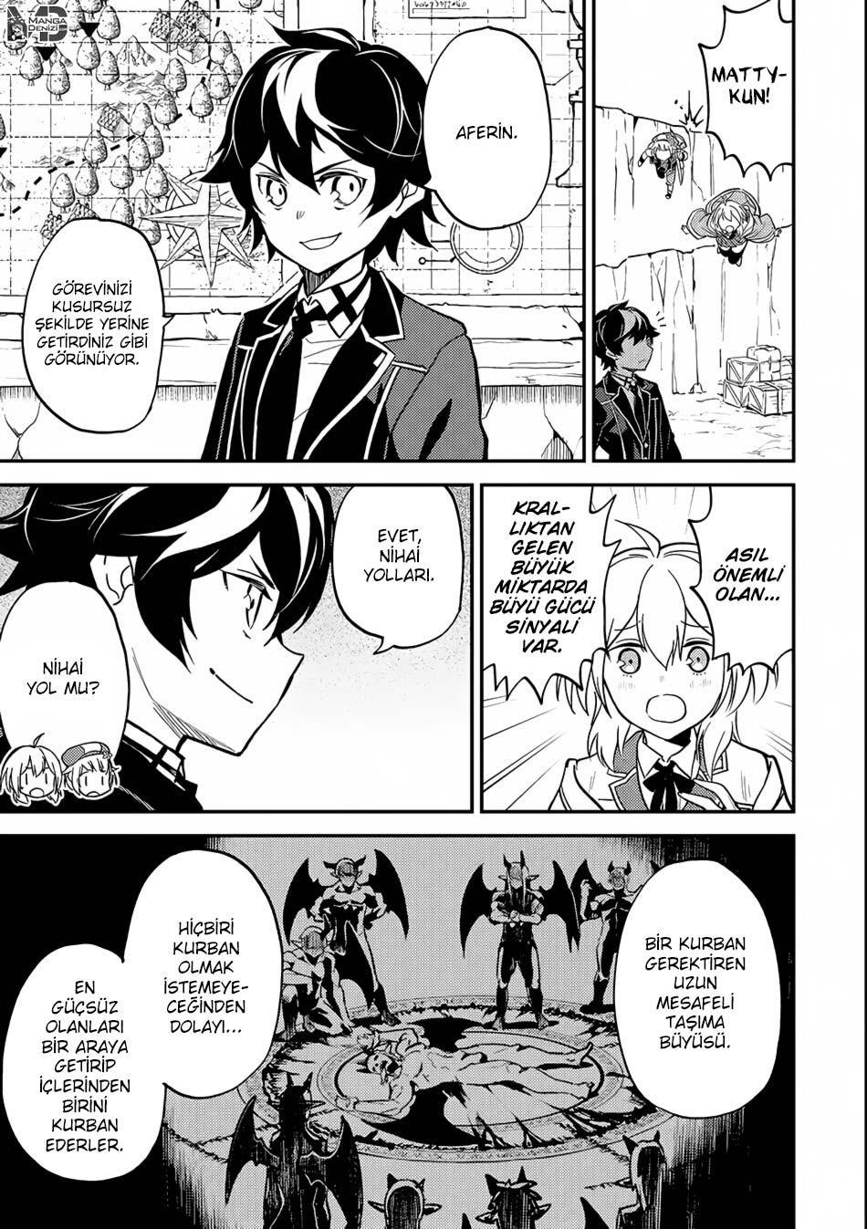 Shikkaku Mon no Saikyou Kenja mangasının 19 bölümünün 29. sayfasını okuyorsunuz.