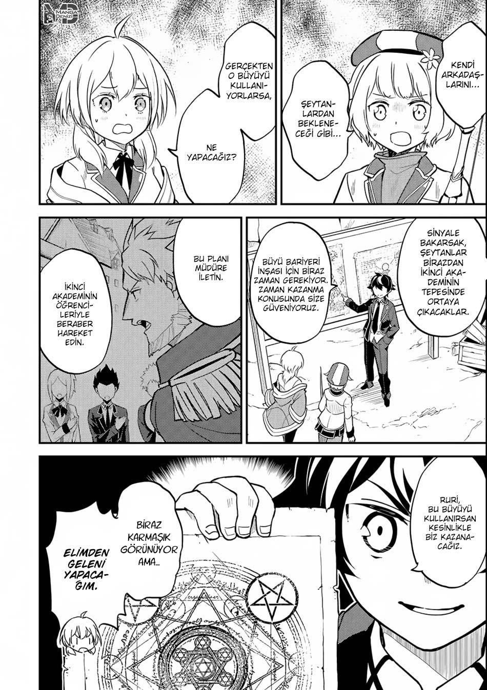 Shikkaku Mon no Saikyou Kenja mangasının 19 bölümünün 30. sayfasını okuyorsunuz.