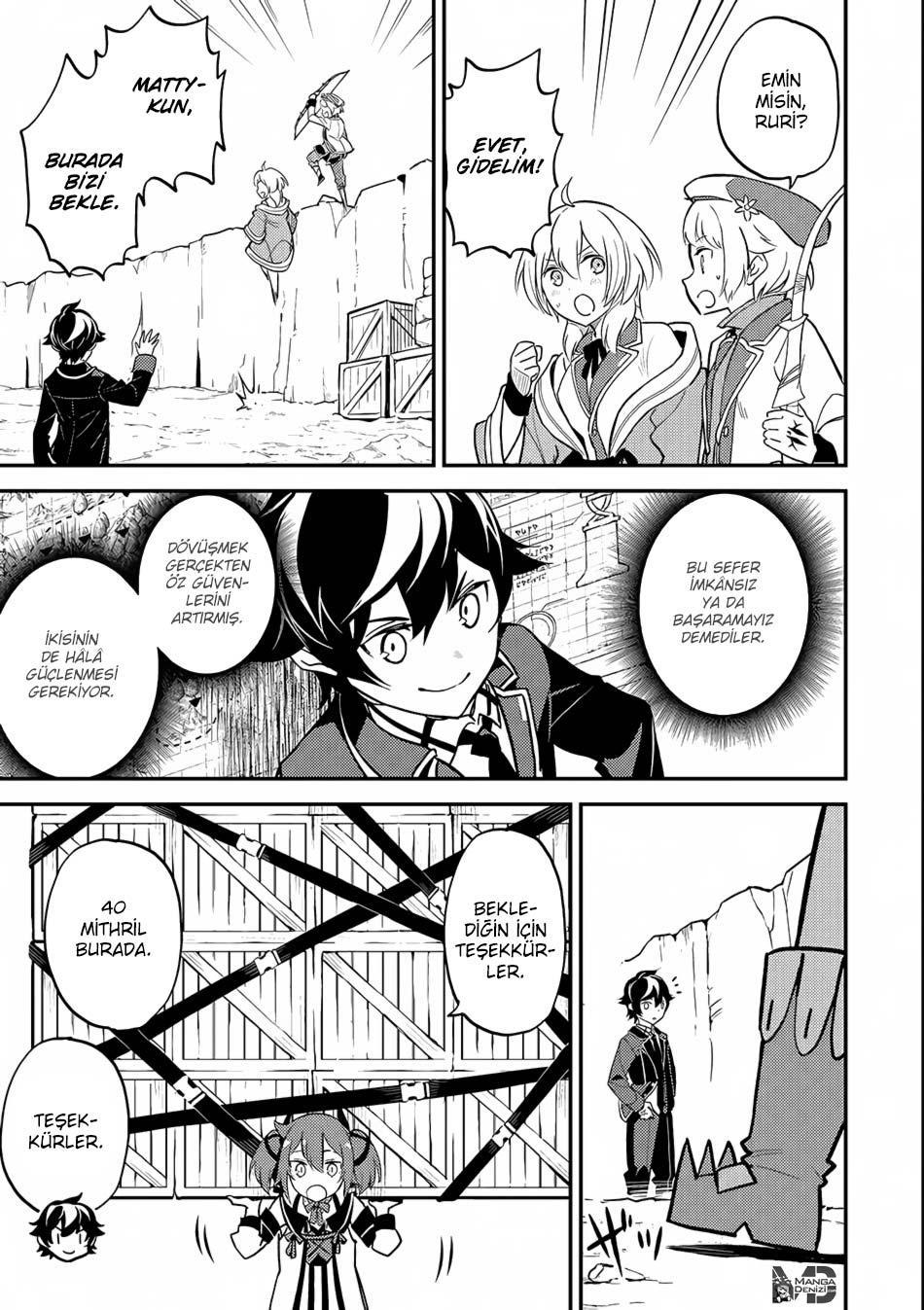 Shikkaku Mon no Saikyou Kenja mangasının 19 bölümünün 31. sayfasını okuyorsunuz.