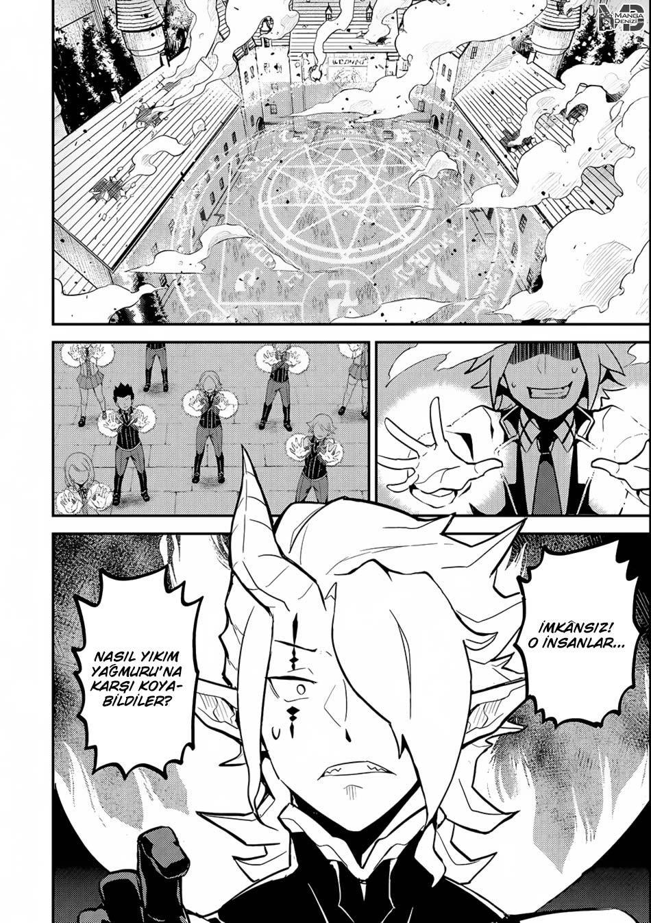 Shikkaku Mon no Saikyou Kenja mangasının 19 bölümünün 40. sayfasını okuyorsunuz.