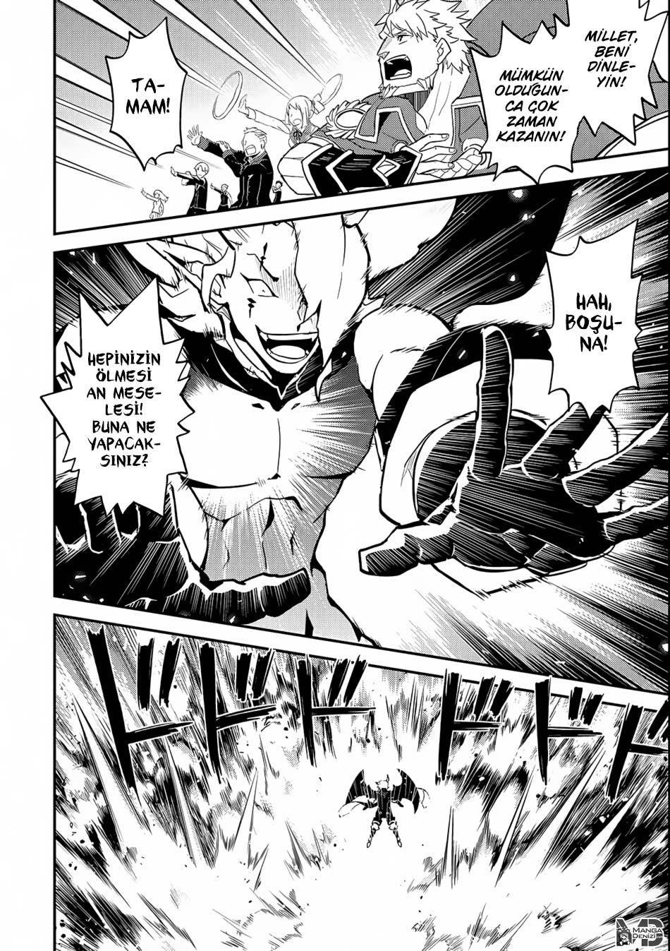 Shikkaku Mon no Saikyou Kenja mangasının 19 bölümünün 46. sayfasını okuyorsunuz.