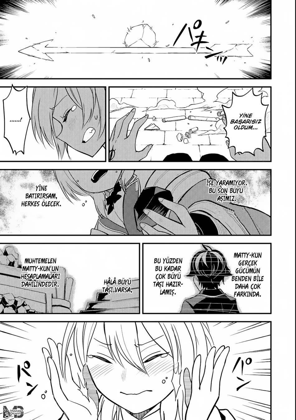 Shikkaku Mon no Saikyou Kenja mangasının 19 bölümünün 49. sayfasını okuyorsunuz.