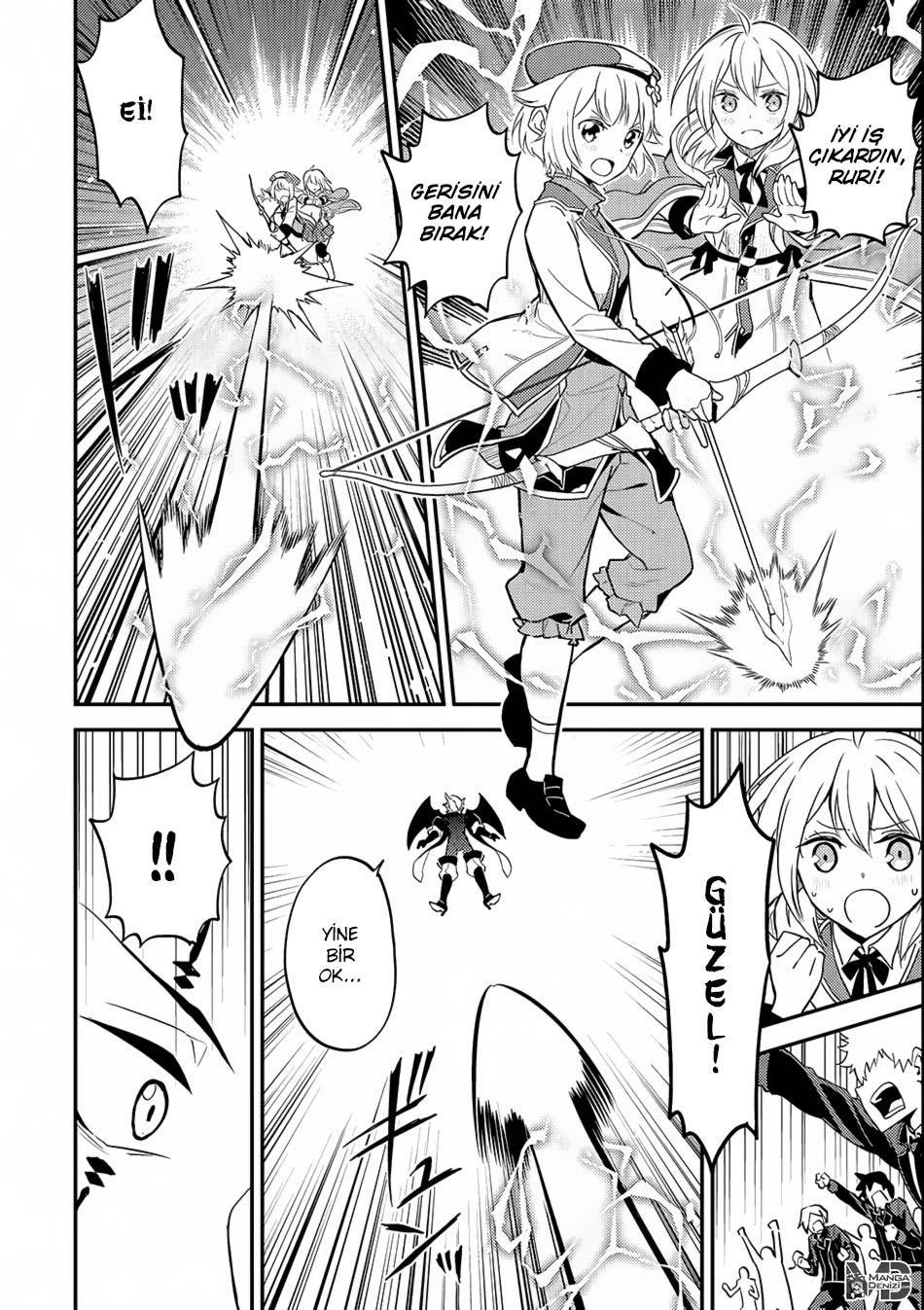 Shikkaku Mon no Saikyou Kenja mangasının 19 bölümünün 51. sayfasını okuyorsunuz.