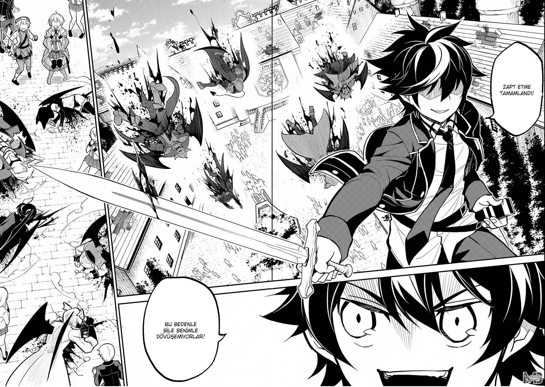 Shikkaku Mon no Saikyou Kenja mangasının 20 bölümünün 32. sayfasını okuyorsunuz.