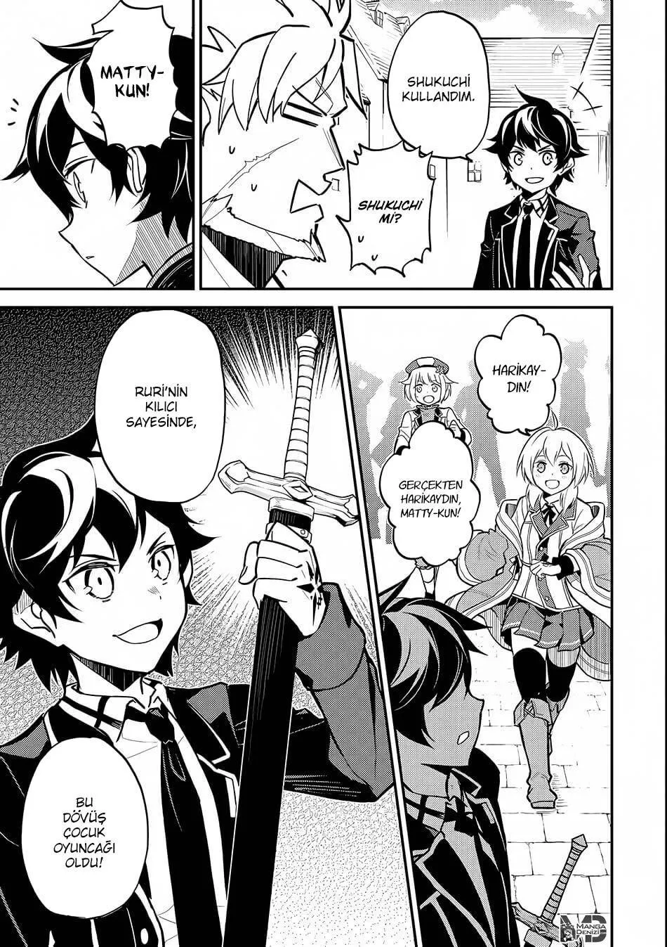 Shikkaku Mon no Saikyou Kenja - Sayfa 34