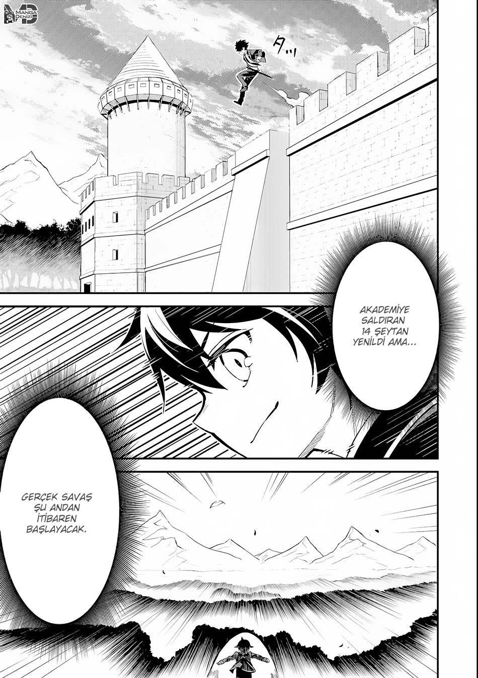 Shikkaku Mon no Saikyou Kenja mangasının 21 bölümünün 2. sayfasını okuyorsunuz.