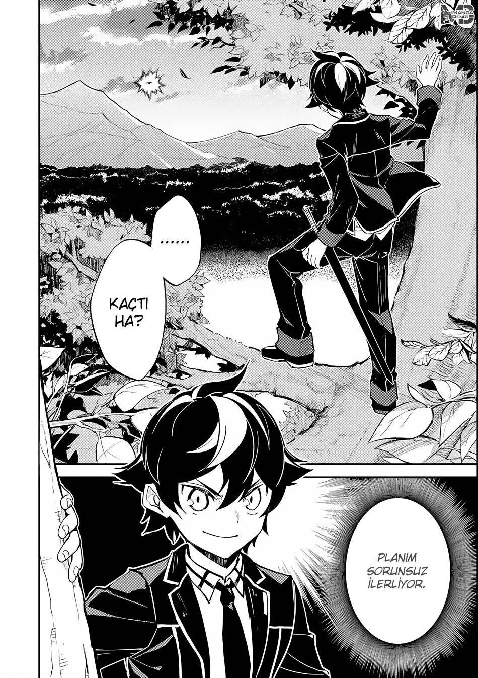 Shikkaku Mon no Saikyou Kenja - Sayfa 20