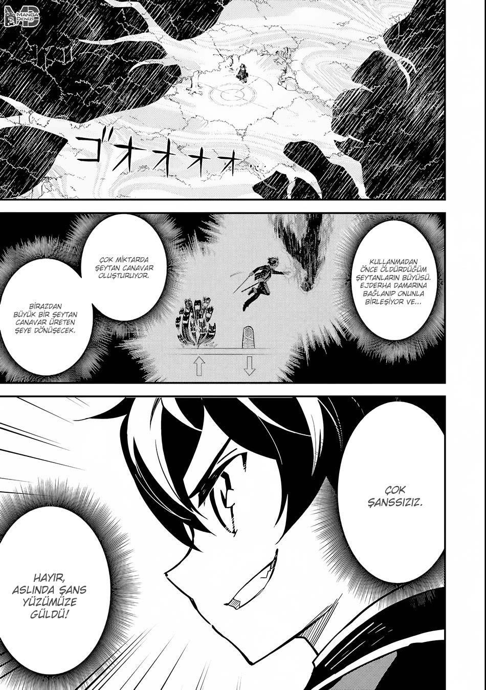 Shikkaku Mon no Saikyou Kenja mangasının 21 bölümünün 23. sayfasını okuyorsunuz.