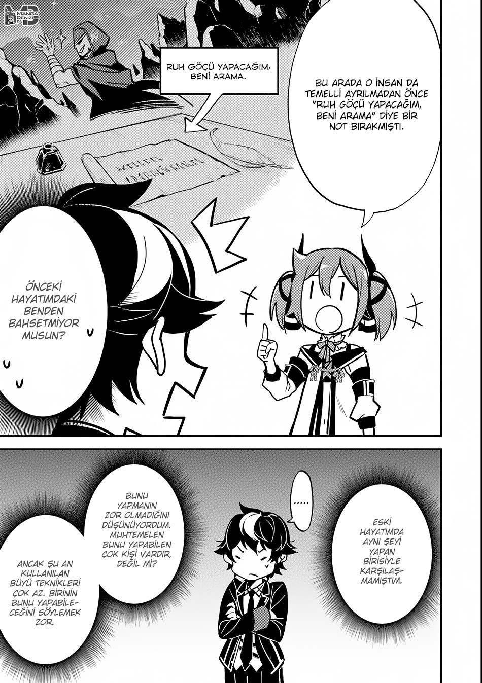 Shikkaku Mon no Saikyou Kenja mangasının 21 bölümünün 29. sayfasını okuyorsunuz.