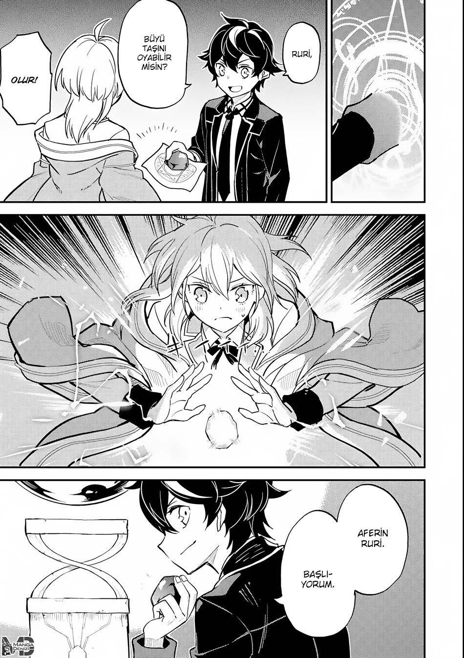 Shikkaku Mon no Saikyou Kenja mangasının 21 bölümünün 31. sayfasını okuyorsunuz.