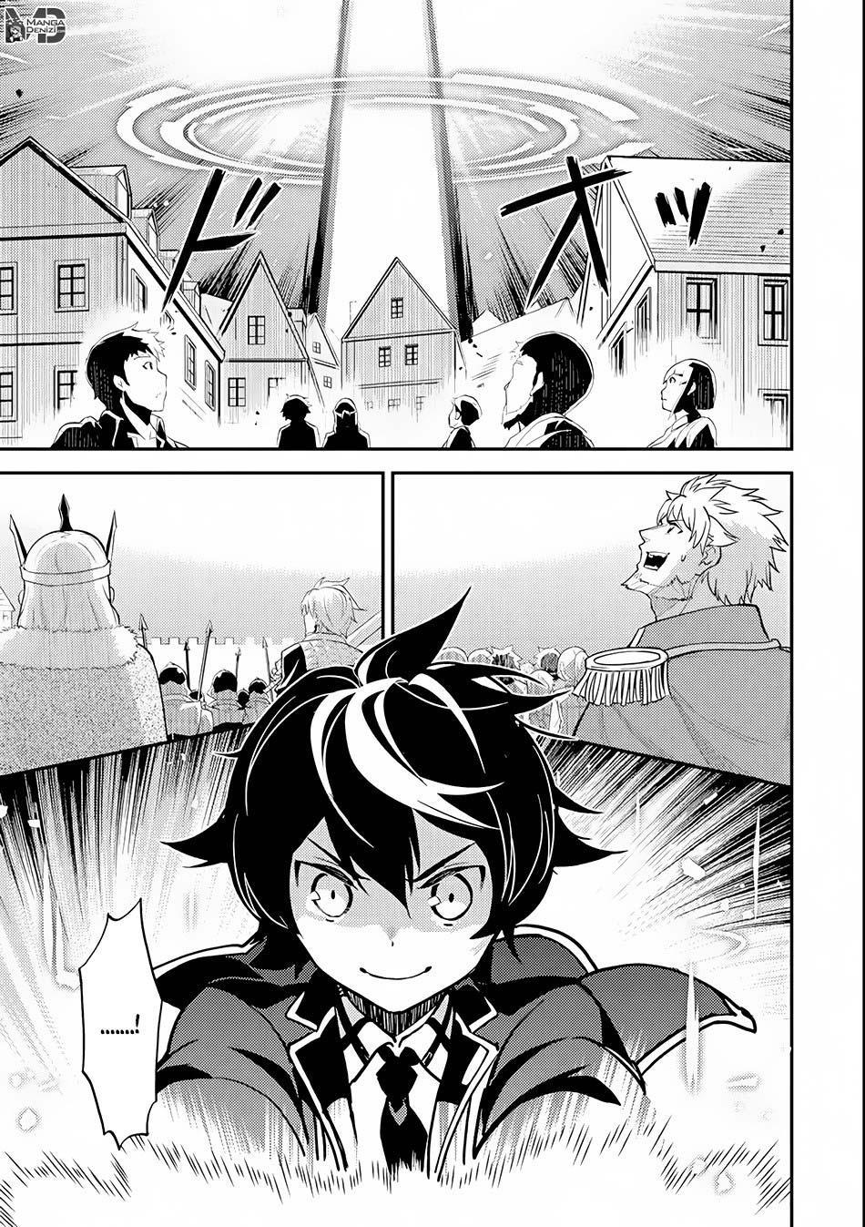 Shikkaku Mon no Saikyou Kenja mangasının 21 bölümünün 33. sayfasını okuyorsunuz.