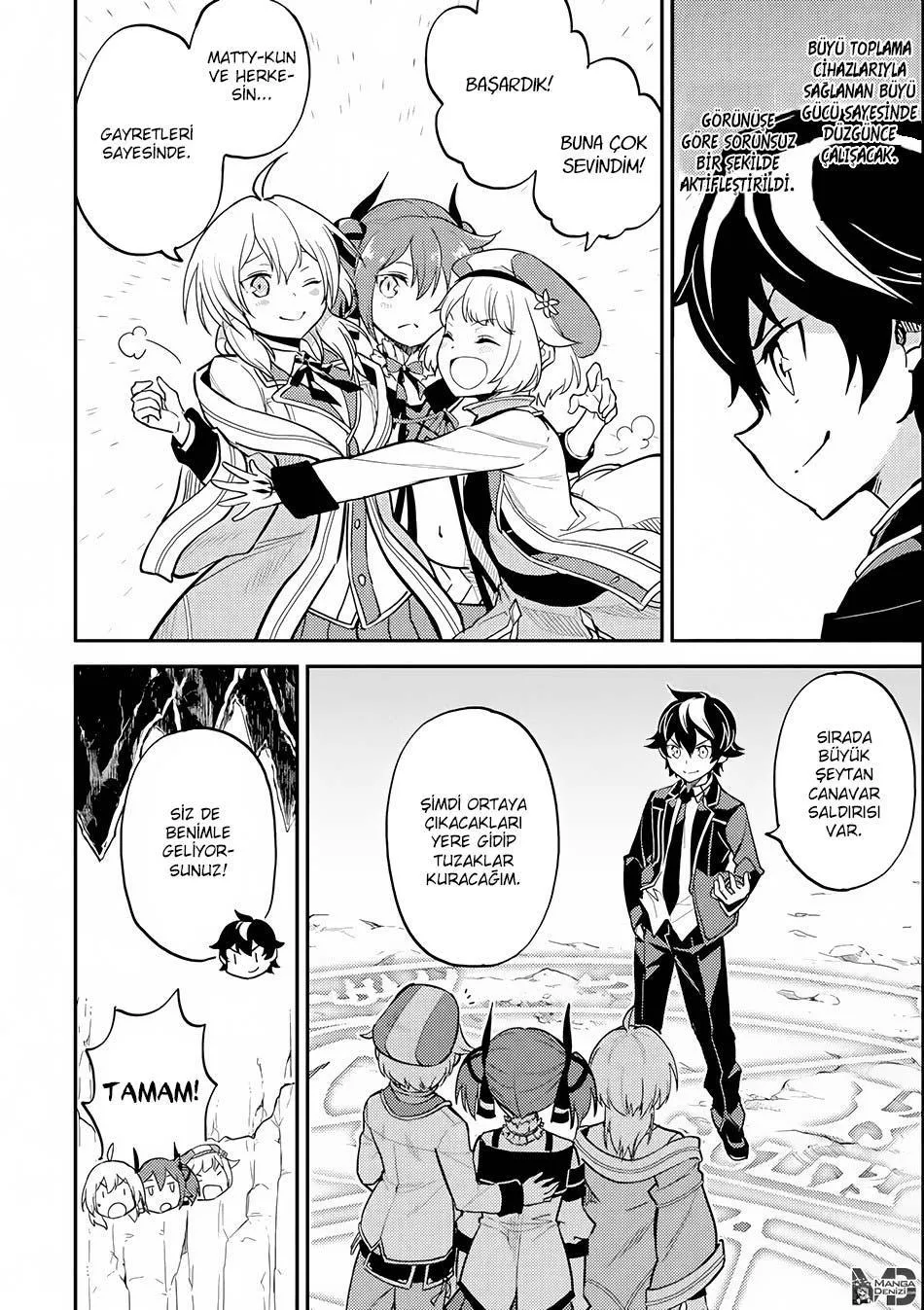 Shikkaku Mon no Saikyou Kenja - Sayfa 35