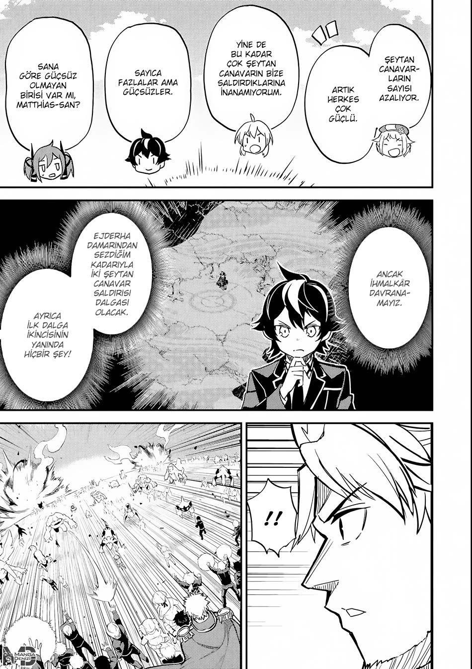 Shikkaku Mon no Saikyou Kenja mangasının 21 bölümünün 49. sayfasını okuyorsunuz.