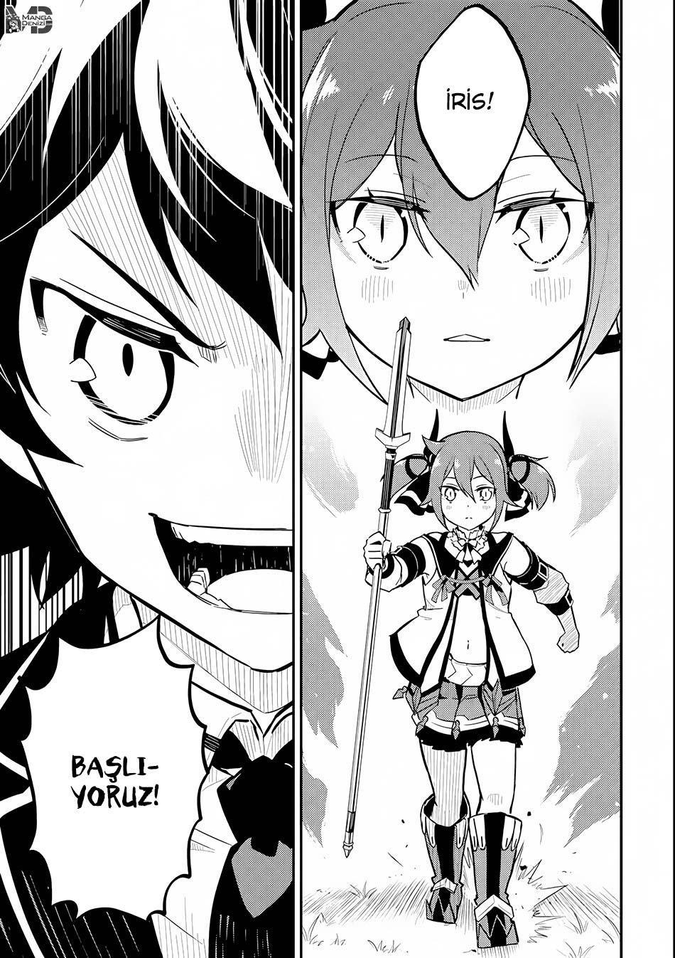 Shikkaku Mon no Saikyou Kenja mangasının 21 bölümünün 54. sayfasını okuyorsunuz.